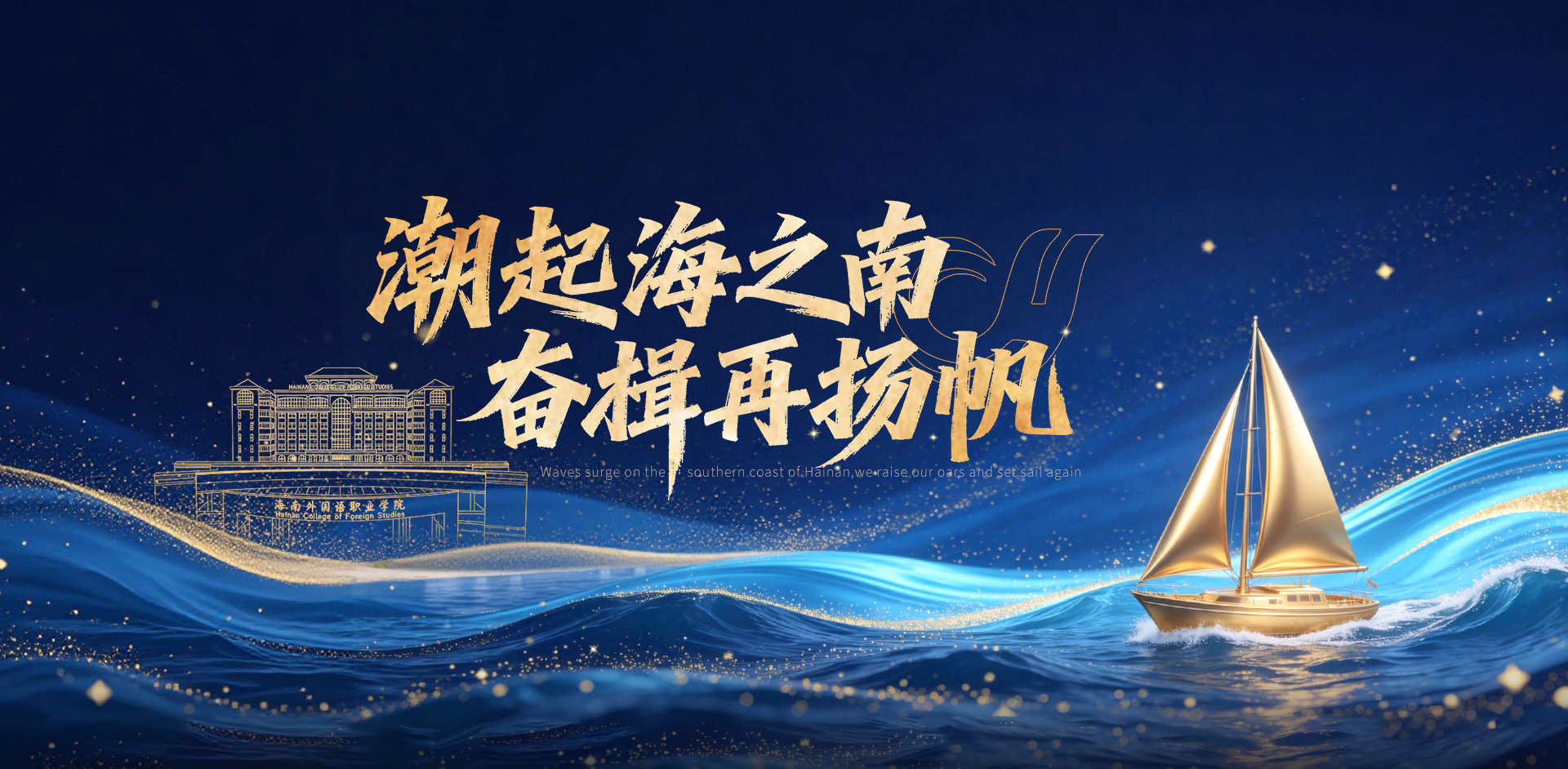 欢迎您来到专业的自复式过欠压保护器厂家-能曼电气自复式过欠压保护器公司网站！公司专业生产自复式过欠压保护器等配电产品，欢迎大家联系洽谈合作!自复式过欠压保护器专线:400-882-8558